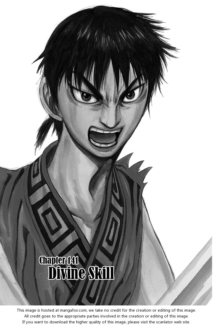 Kingdom Vol.14 Chapter 141 page 7