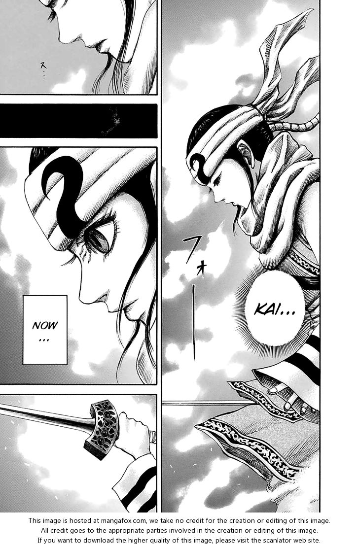 Kingdom Vol.14 Chapter 141 page 10
