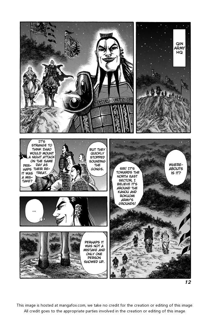 Kingdom Vol.14 Chapter 141 page 12
