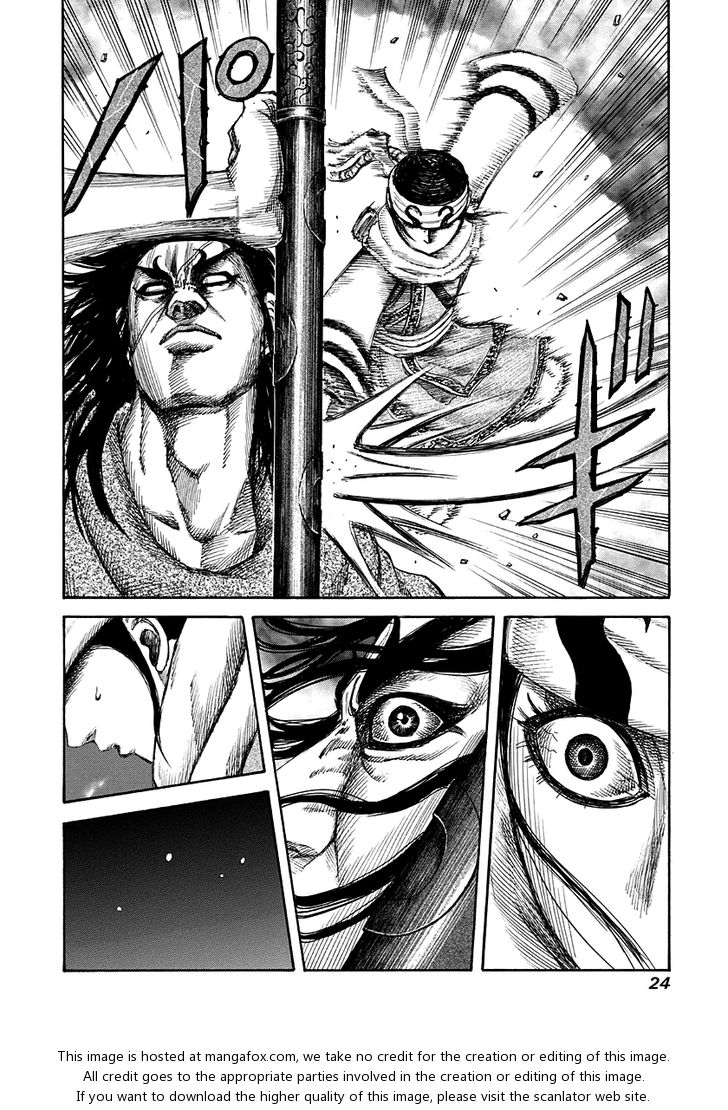 Kingdom Vol.14 Chapter 141 page 24