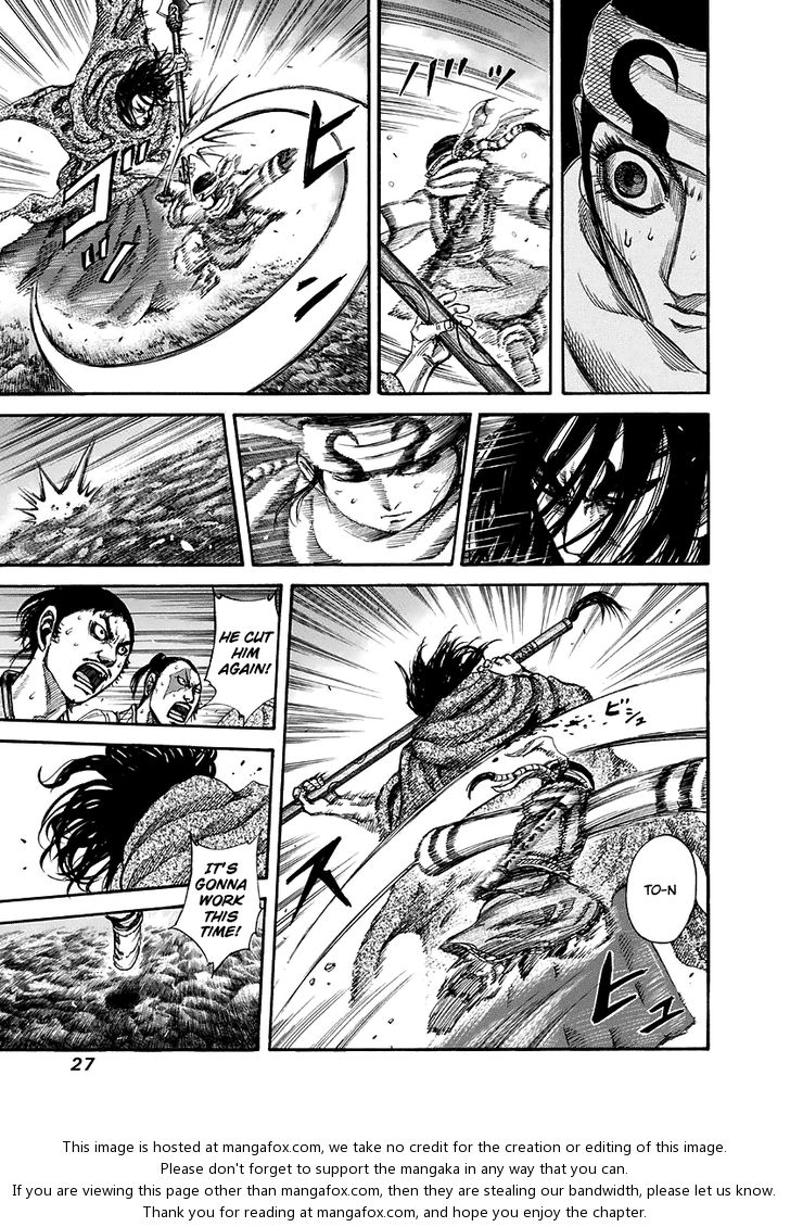 Kingdom Vol.14 Chapter 142 page 3
