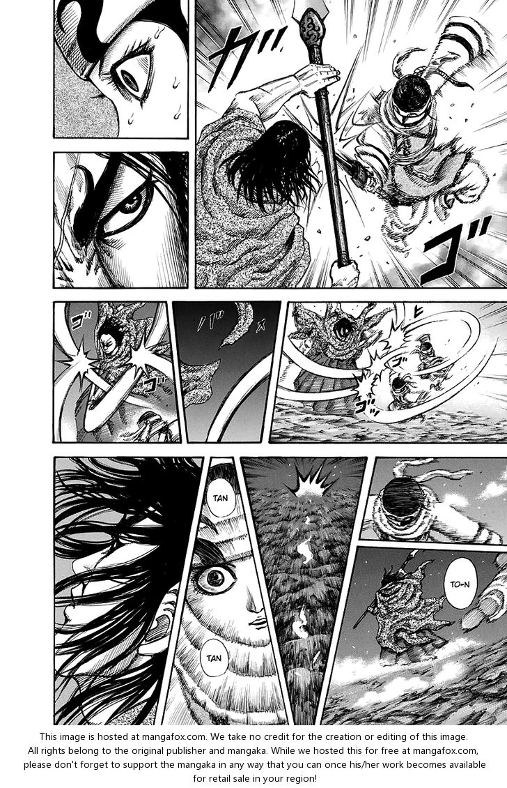 Kingdom Vol.14 Chapter 142 page 4