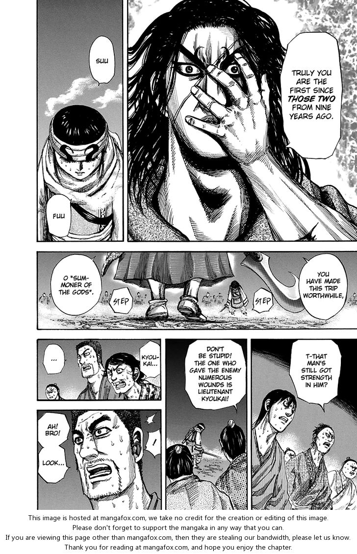 Kingdom Vol.14 Chapter 142 page 6