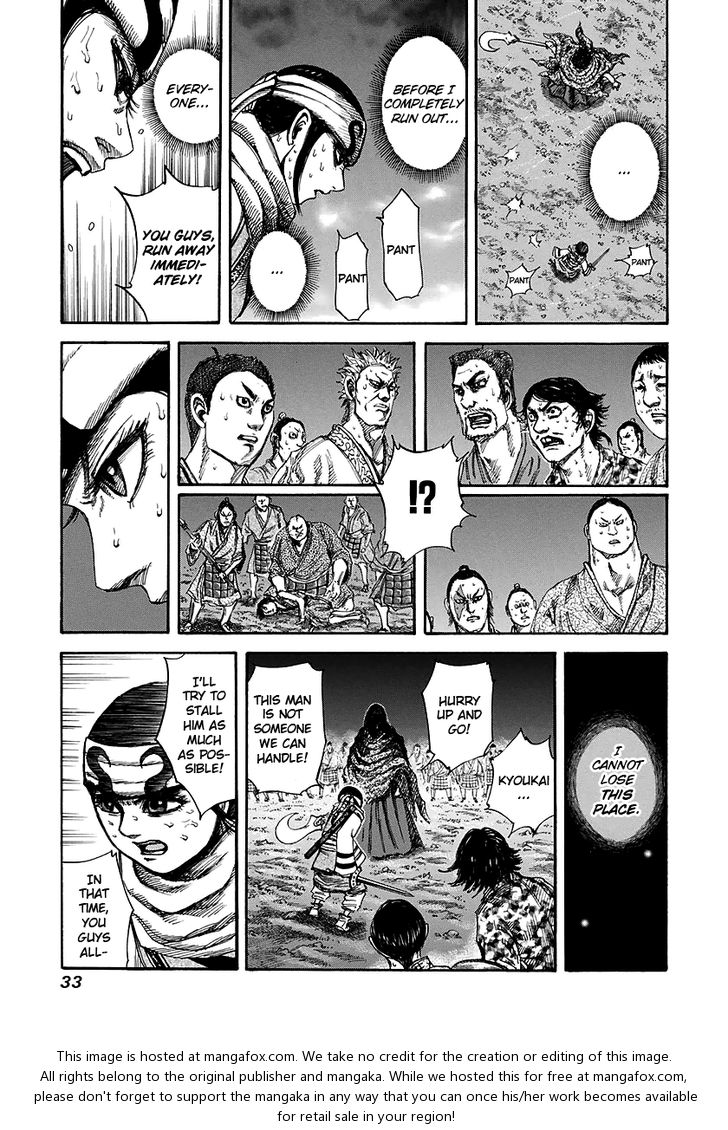 Kingdom Vol.14 Chapter 142 page 9