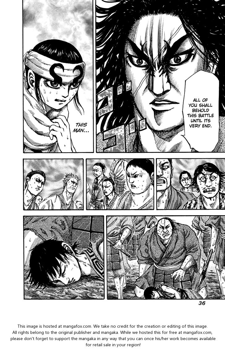 Kingdom Vol.14 Chapter 142 page 11