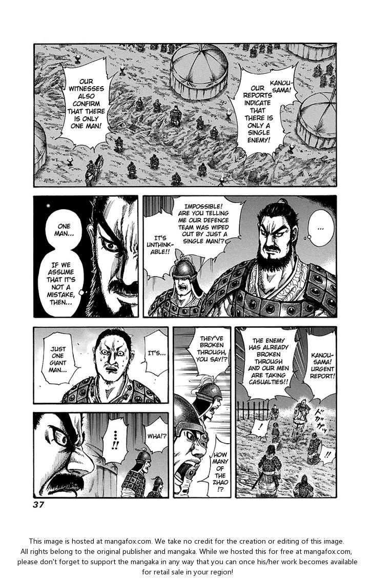 Kingdom Vol.14 Chapter 142 page 12