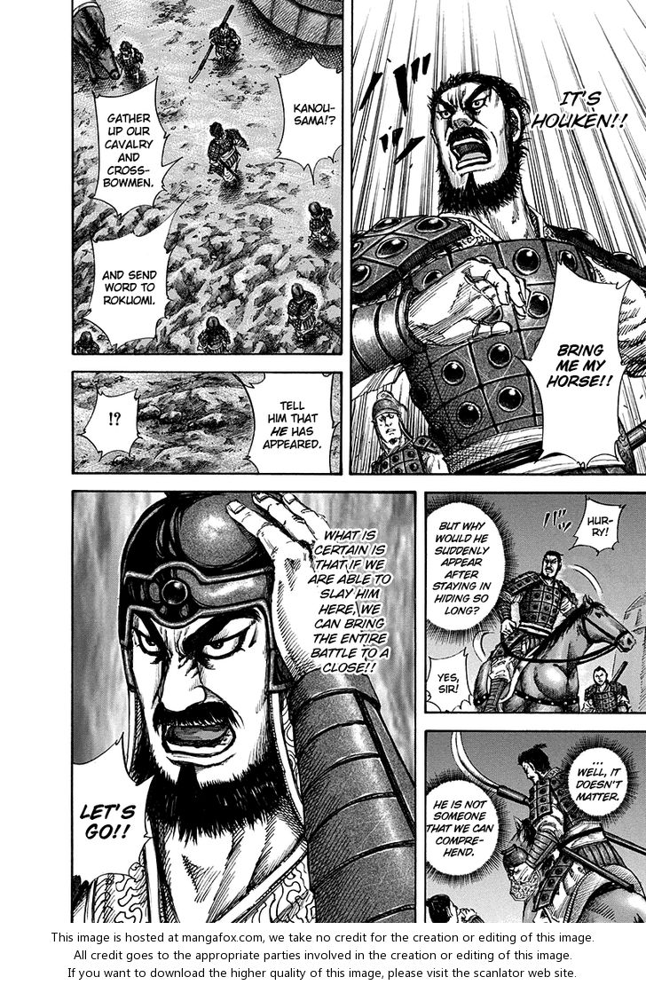 Kingdom Vol.14 Chapter 142 page 13