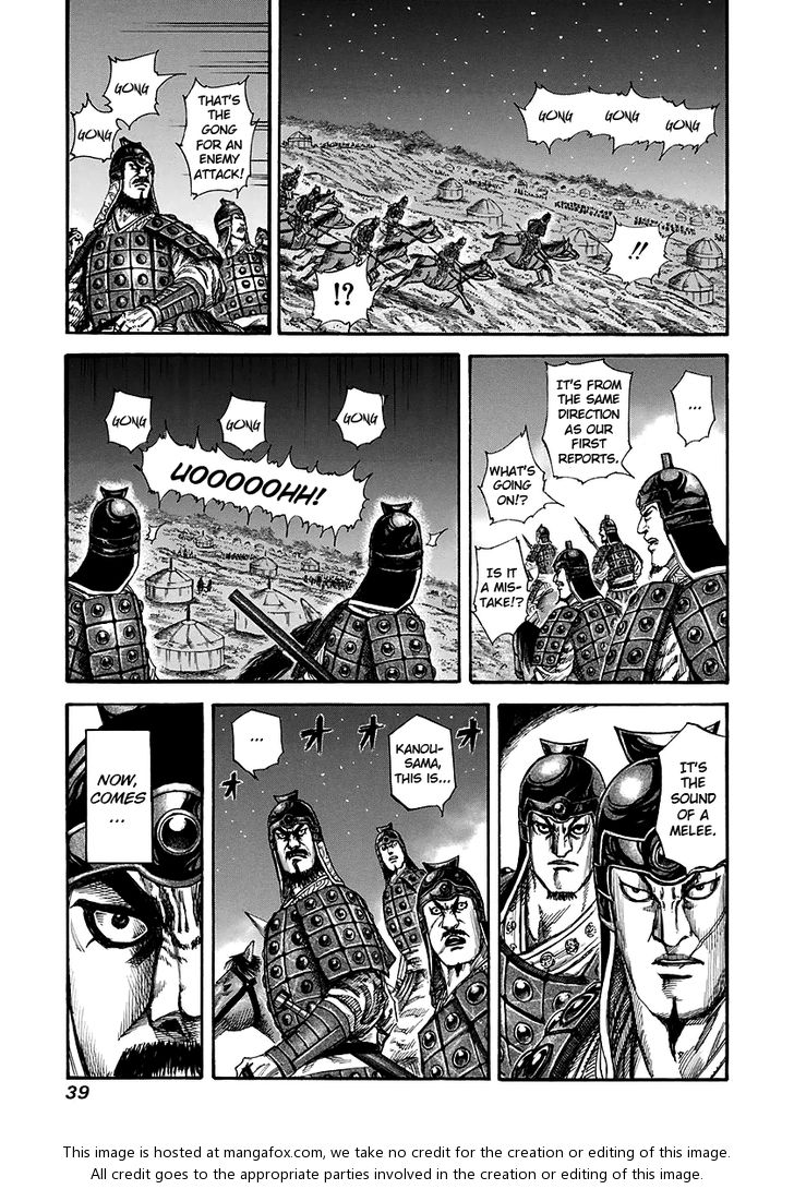 Kingdom Vol.14 Chapter 142 page 14