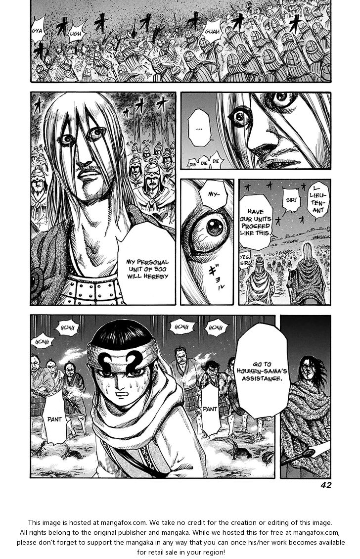 Kingdom Vol.14 Chapter 142 page 16