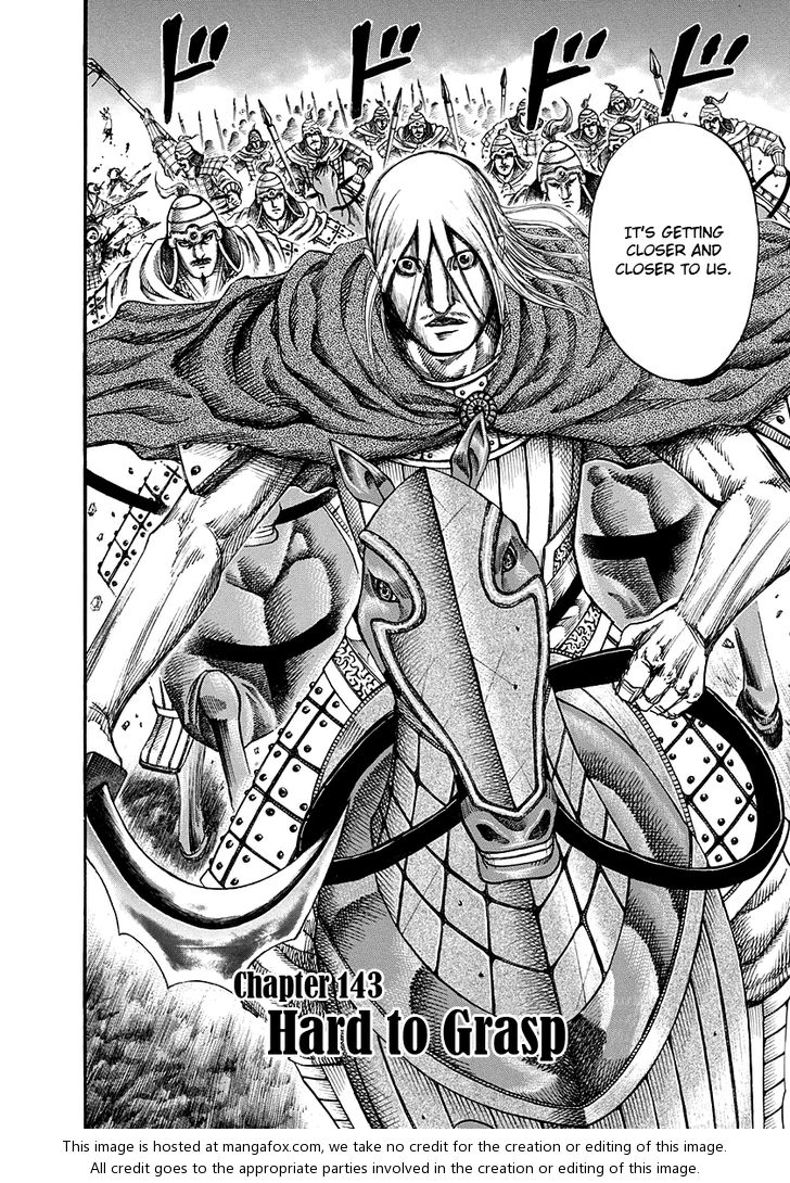Kingdom Vol.14 Chapter 143 page 2