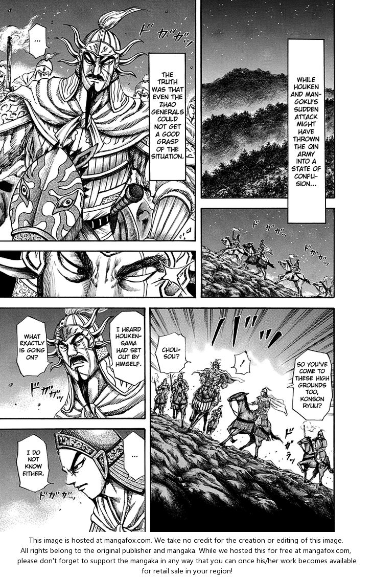 Kingdom Vol.14 Chapter 143 page 3