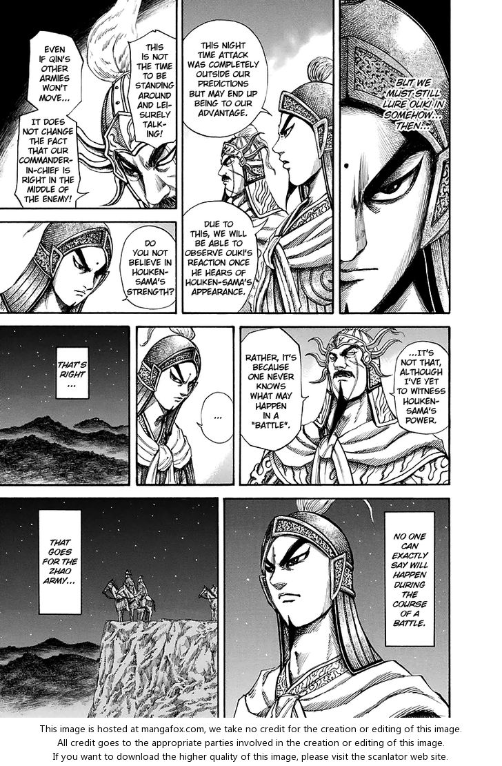 Kingdom Vol.14 Chapter 143 page 7