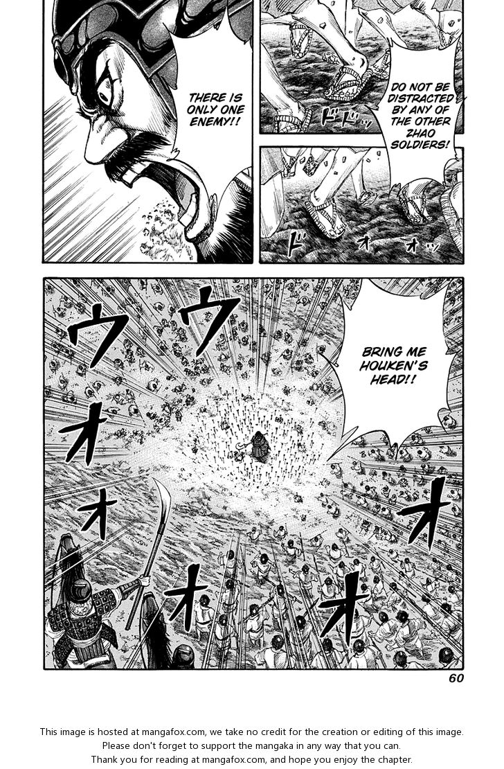 Kingdom Vol.14 Chapter 143 page 18
