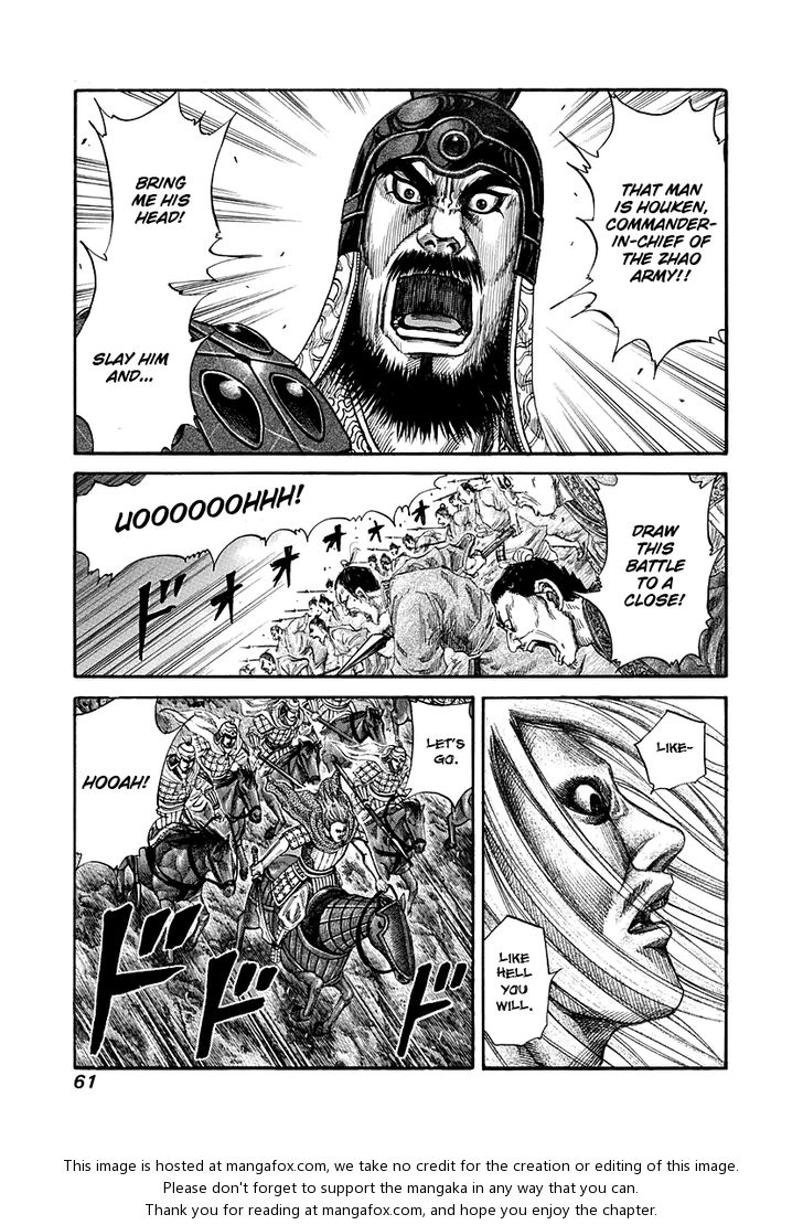Kingdom Vol.14 Chapter 144 page 1