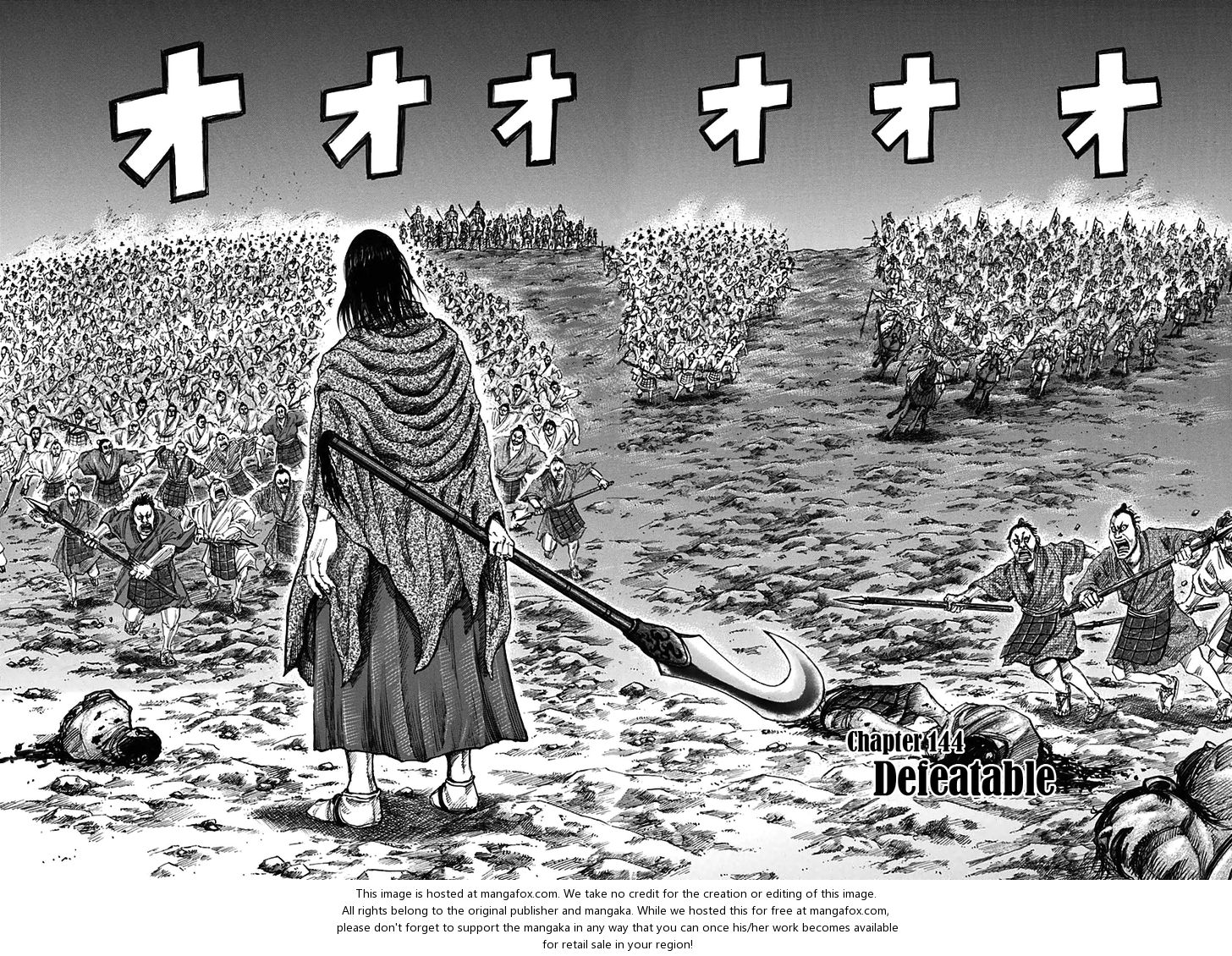 Kingdom Vol.14 Chapter 144 page 2