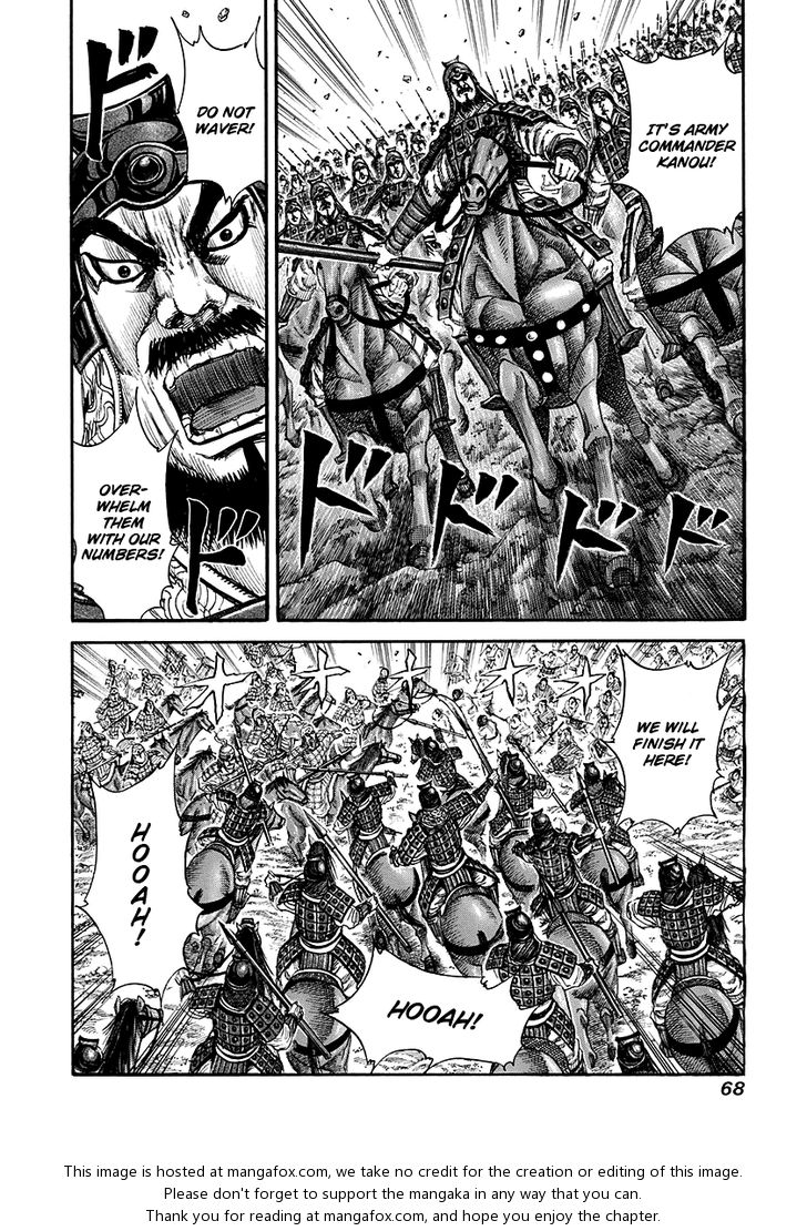 Kingdom Vol.14 Chapter 144 page 7