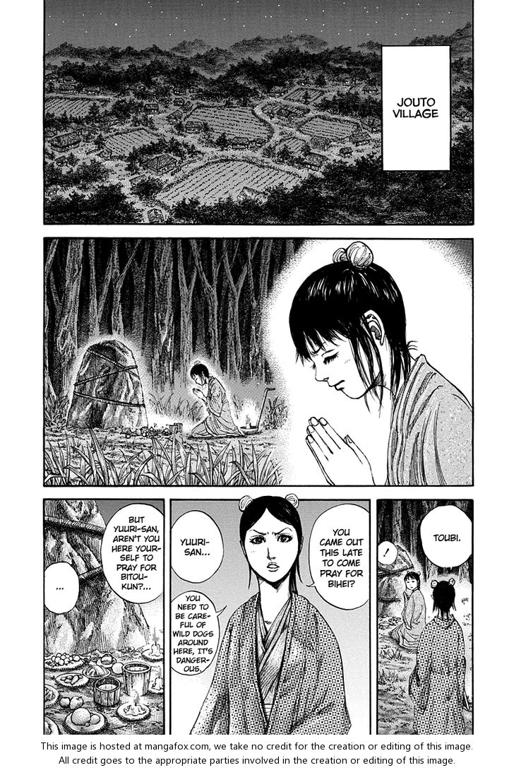 Kingdom Vol.14 Chapter 145 page 2