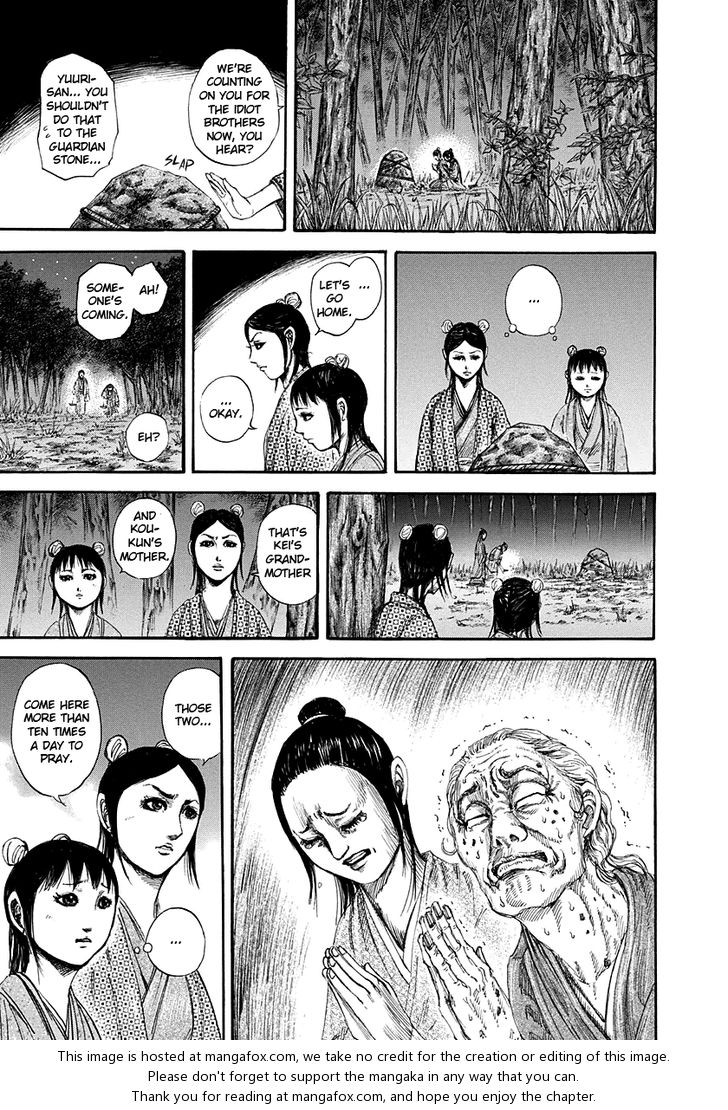 Kingdom Vol.14 Chapter 145 page 3