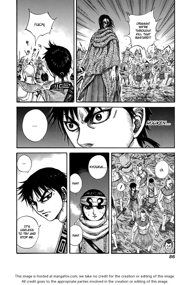 Kingdom Vol.14 Chapter 145 page 8