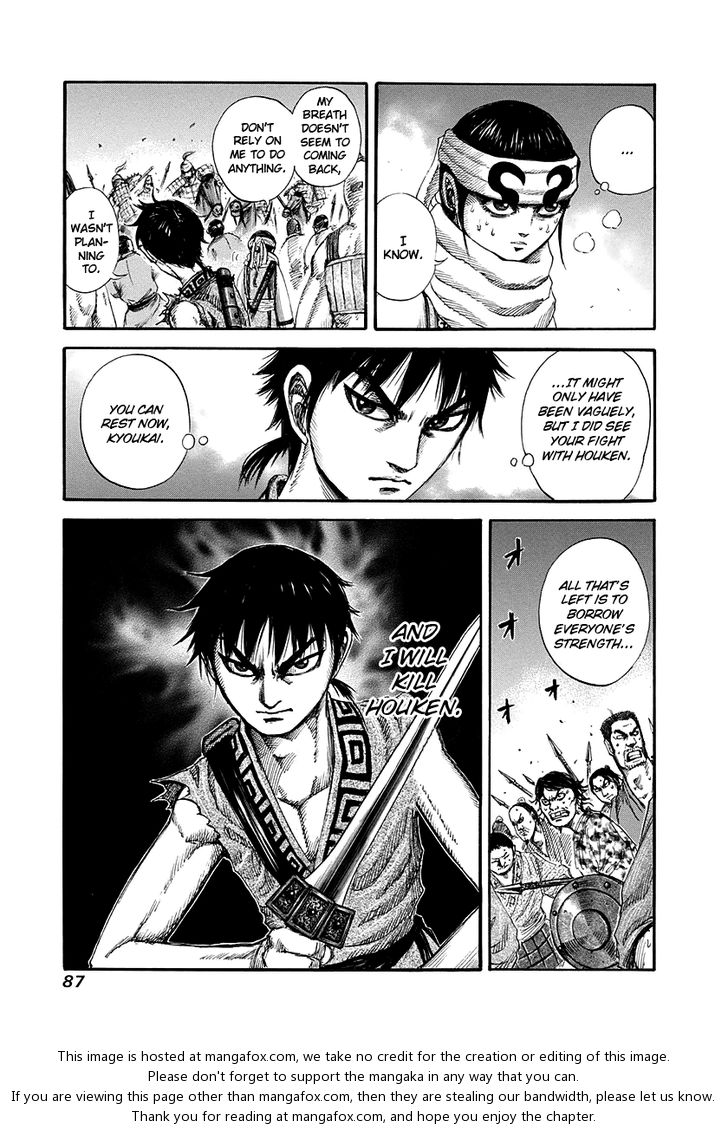 Kingdom Vol.14 Chapter 145 page 9