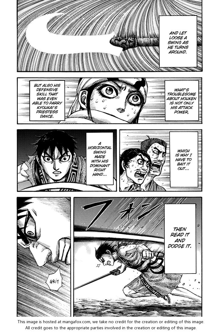 Kingdom Vol.14 Chapter 145 page 17