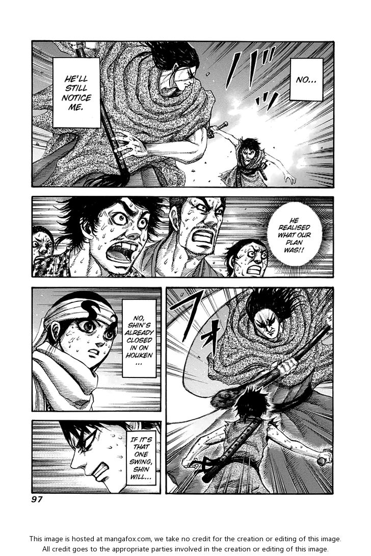Kingdom Vol.14 Chapter 146 page 1