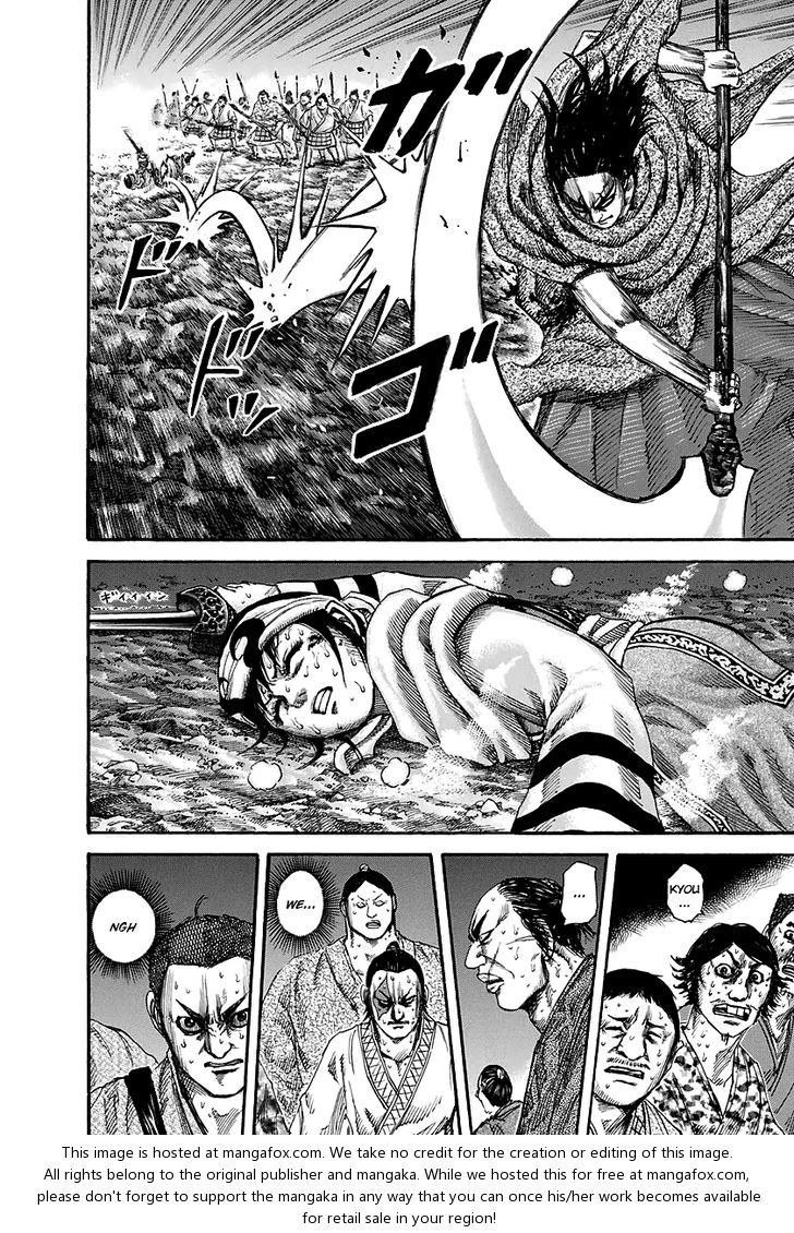 Kingdom Vol.14 Chapter 146 page 9