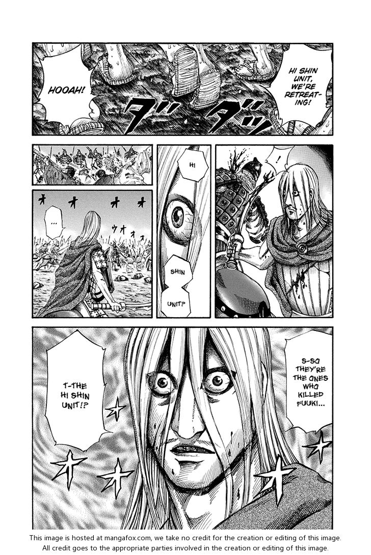 Kingdom Vol.14 Chapter 147 page 1