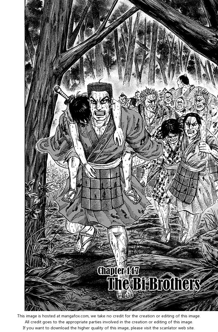 Kingdom Vol.14 Chapter 147 page 2