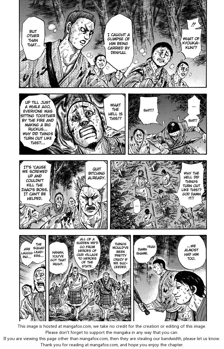 Kingdom Vol.14 Chapter 147 page 6