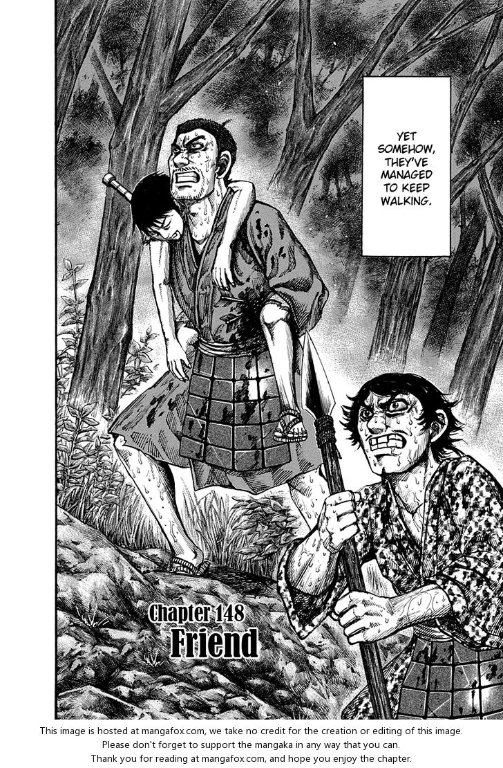 Kingdom Vol.14 Chapter 148 page 2