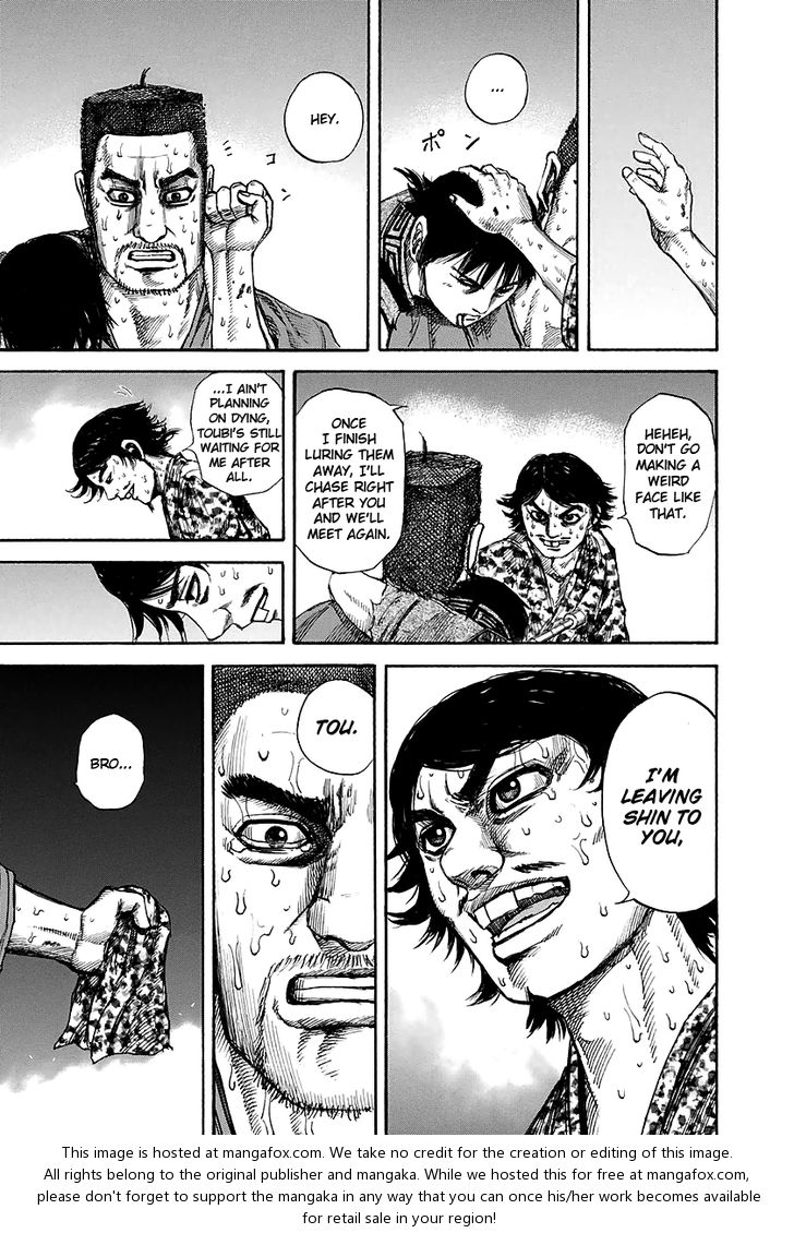 Kingdom Vol.14 Chapter 148 page 7