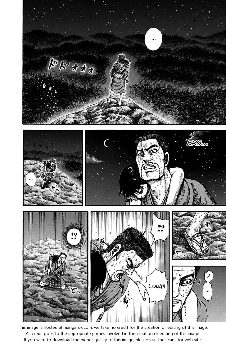 Kingdom Vol.14 Chapter 148 page 8