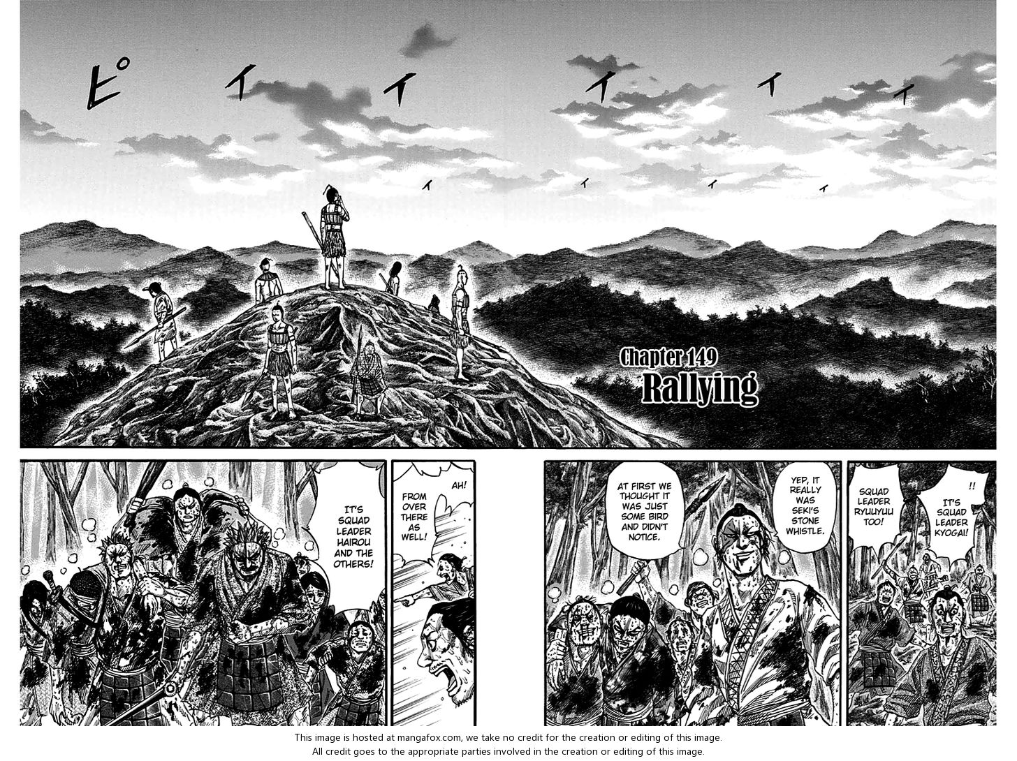 Kingdom Vol.14 Chapter 149 page 2