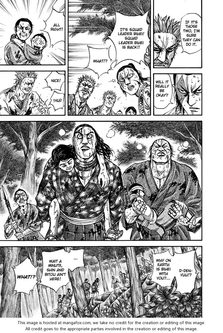 Kingdom Vol.14 Chapter 149 page 4