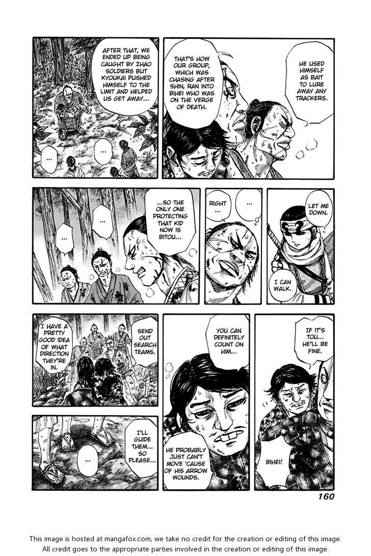Kingdom Vol.14 Chapter 149 page 5