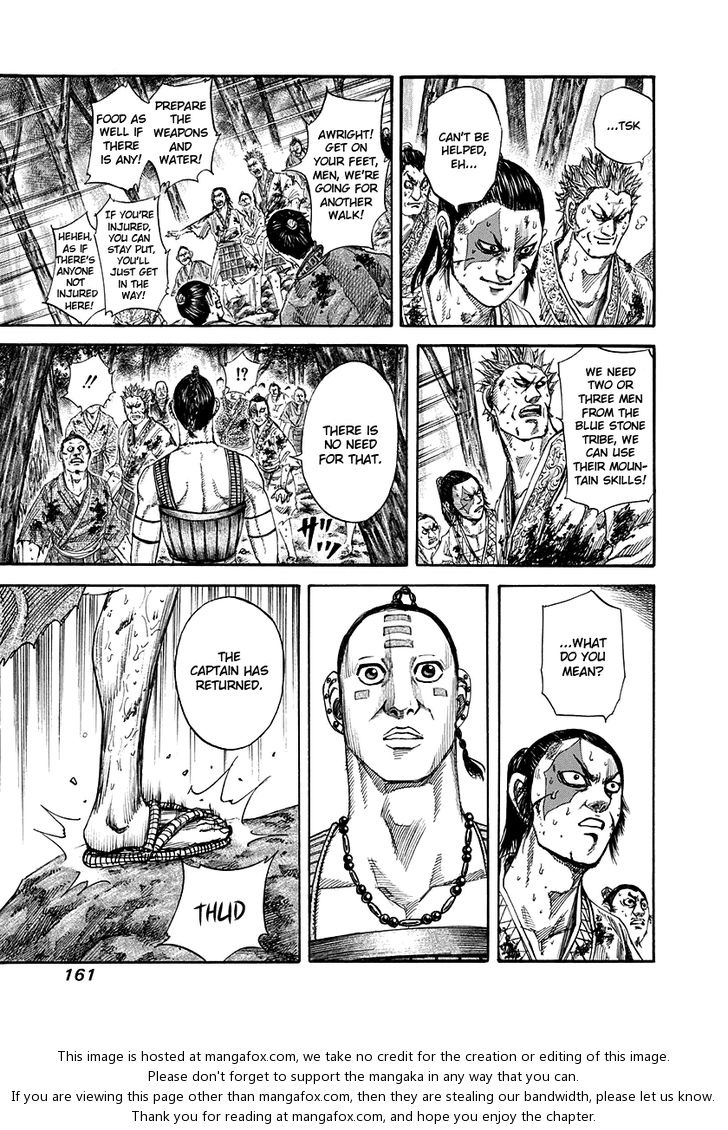 Kingdom Vol.14 Chapter 149 page 6