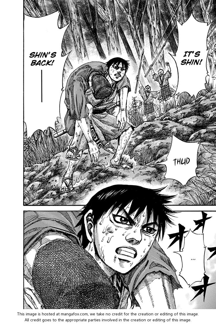 Kingdom Vol.14 Chapter 149 page 7