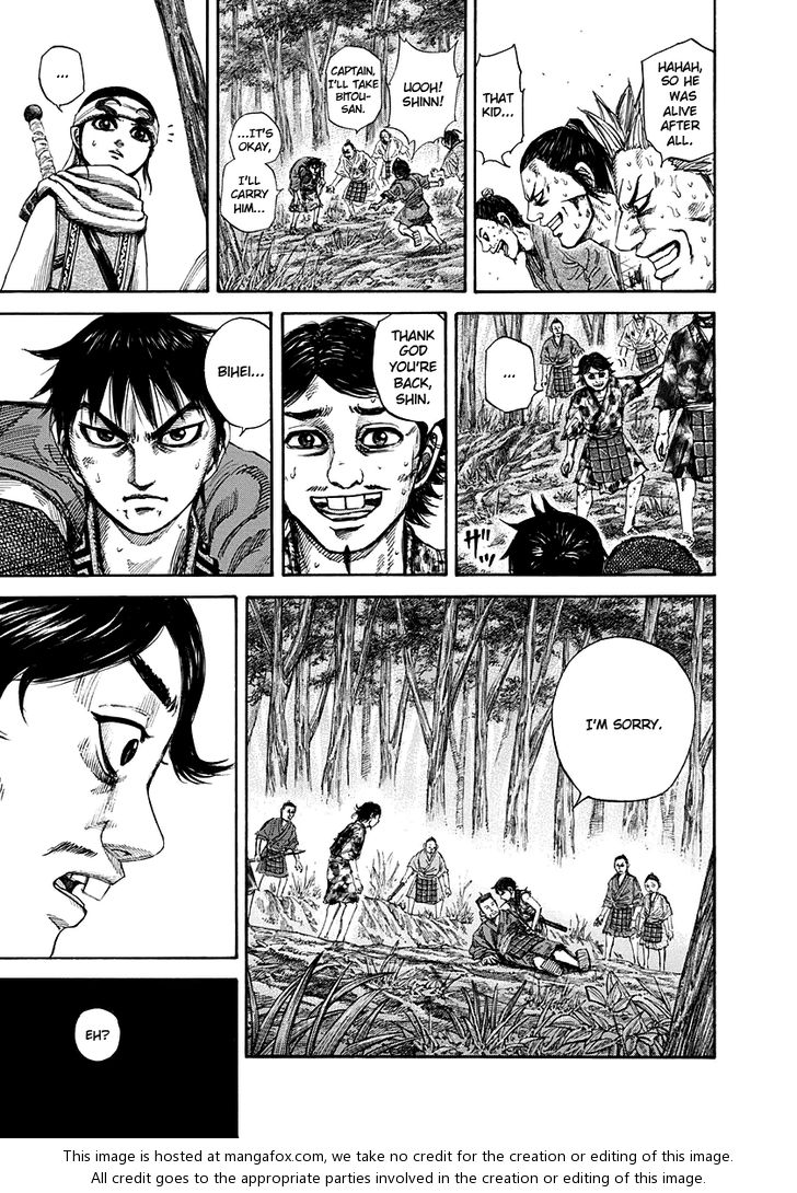 Kingdom Vol.14 Chapter 149 page 8