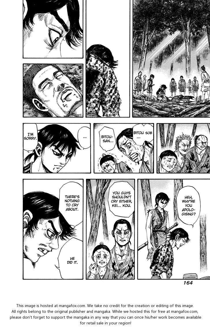 Kingdom Vol.14 Chapter 149 page 9