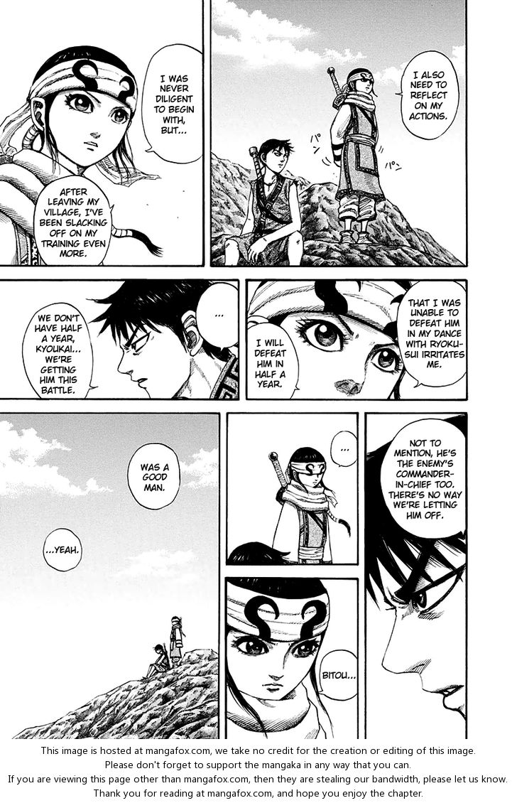 Kingdom Vol.14 Chapter 149 page 14