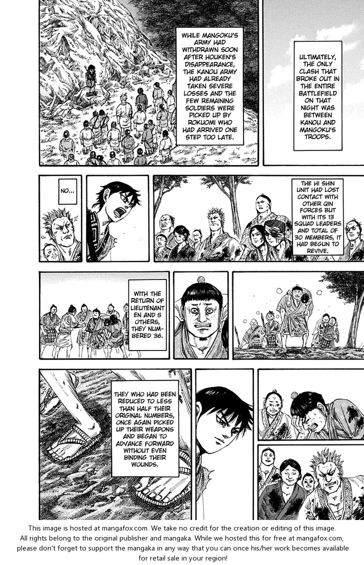 Kingdom Vol.14 Chapter 149 page 16