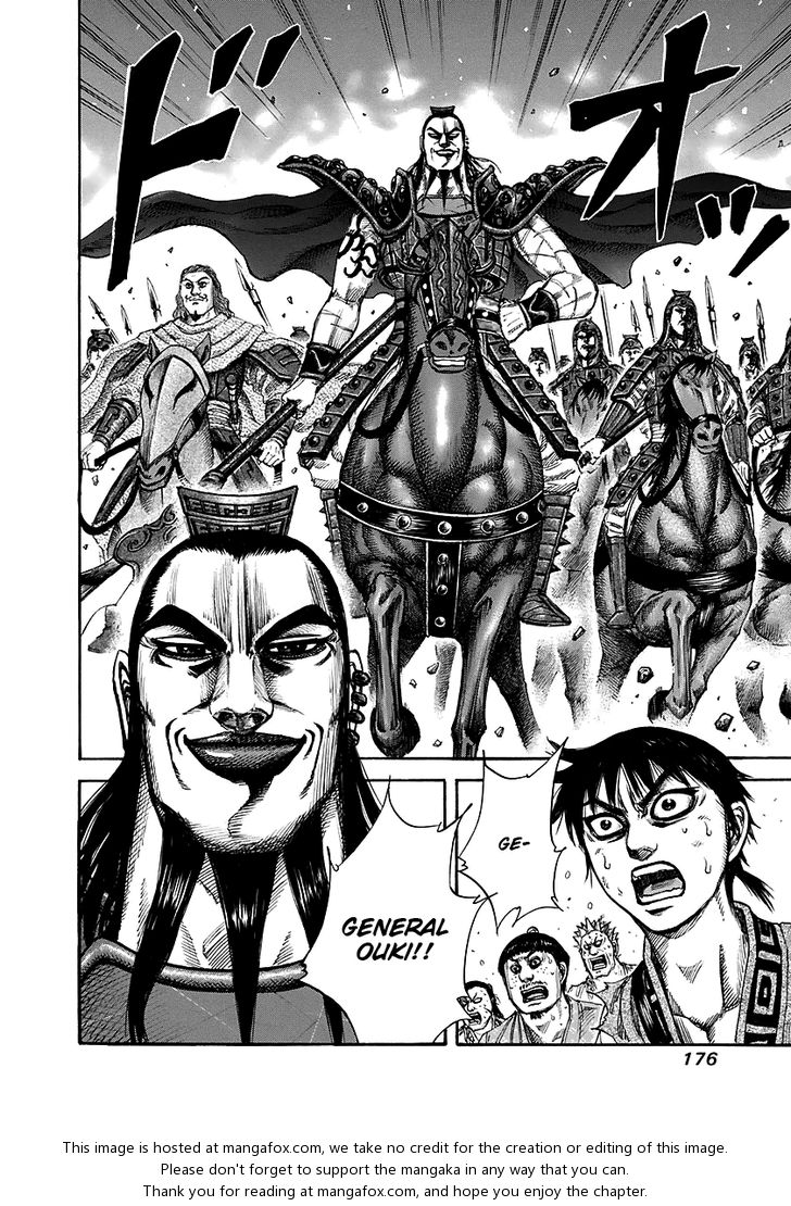 Kingdom Vol.14 Chapter 149 page 20