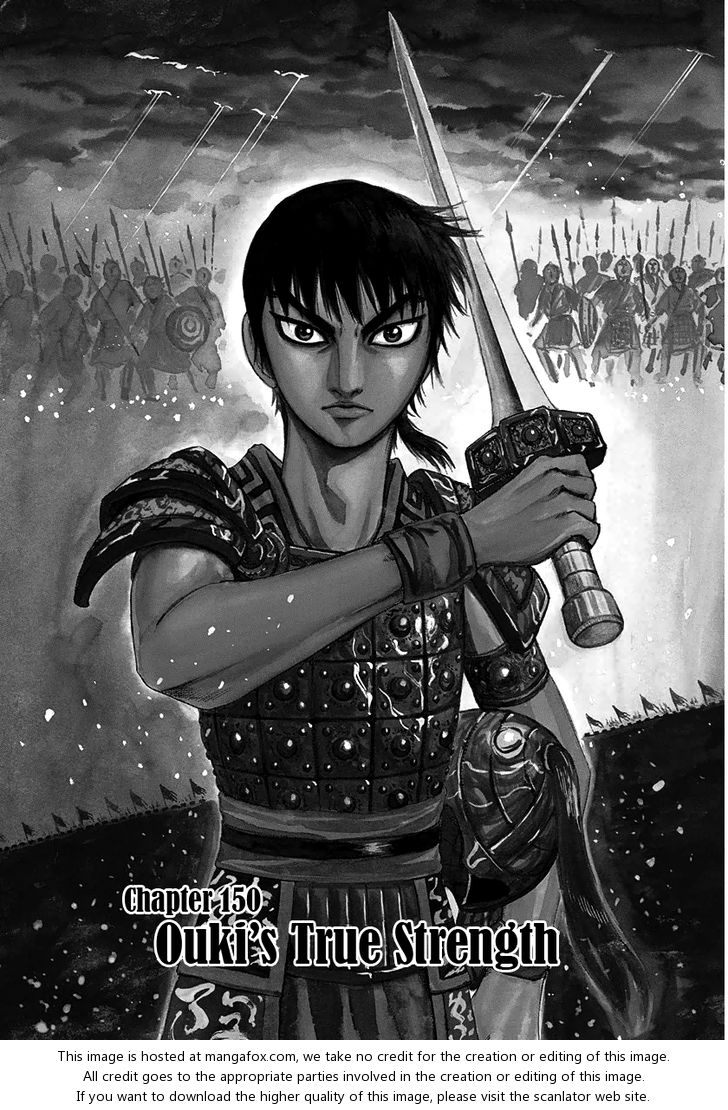 Kingdom Vol.14 Chapter 150 page 1