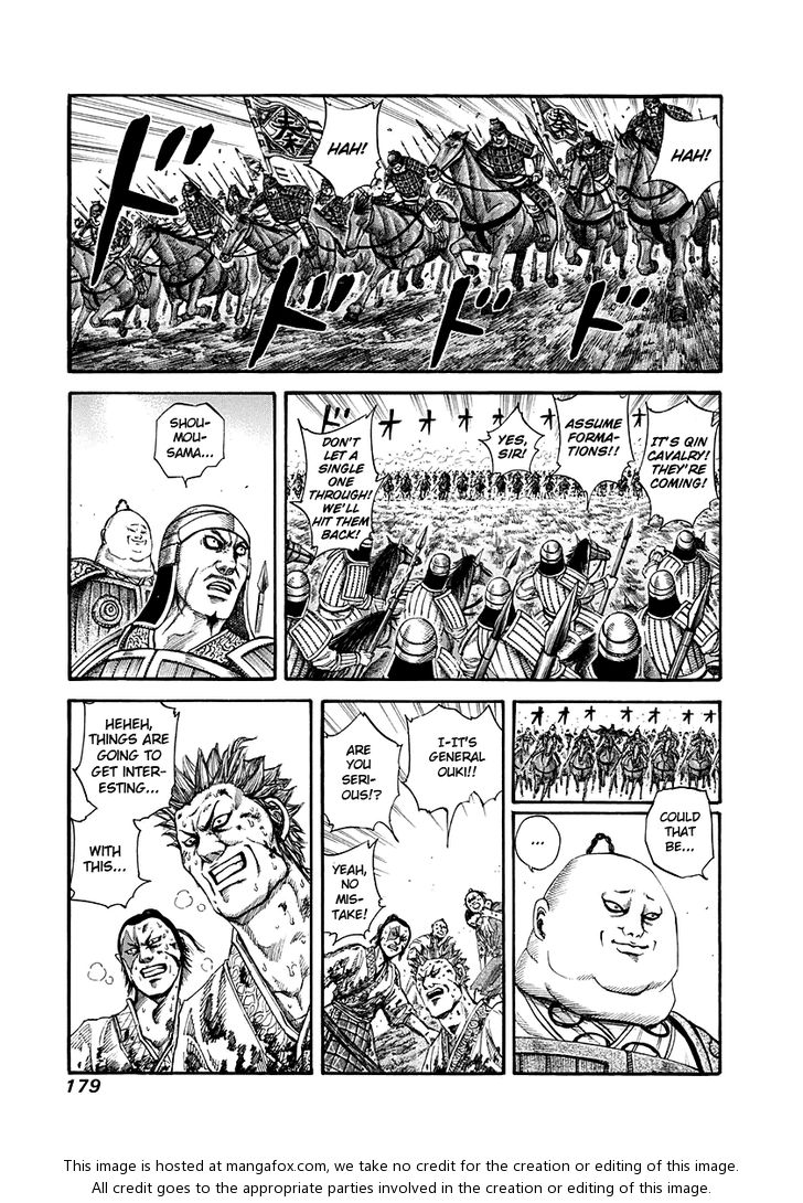 Kingdom Vol.14 Chapter 150 page 2