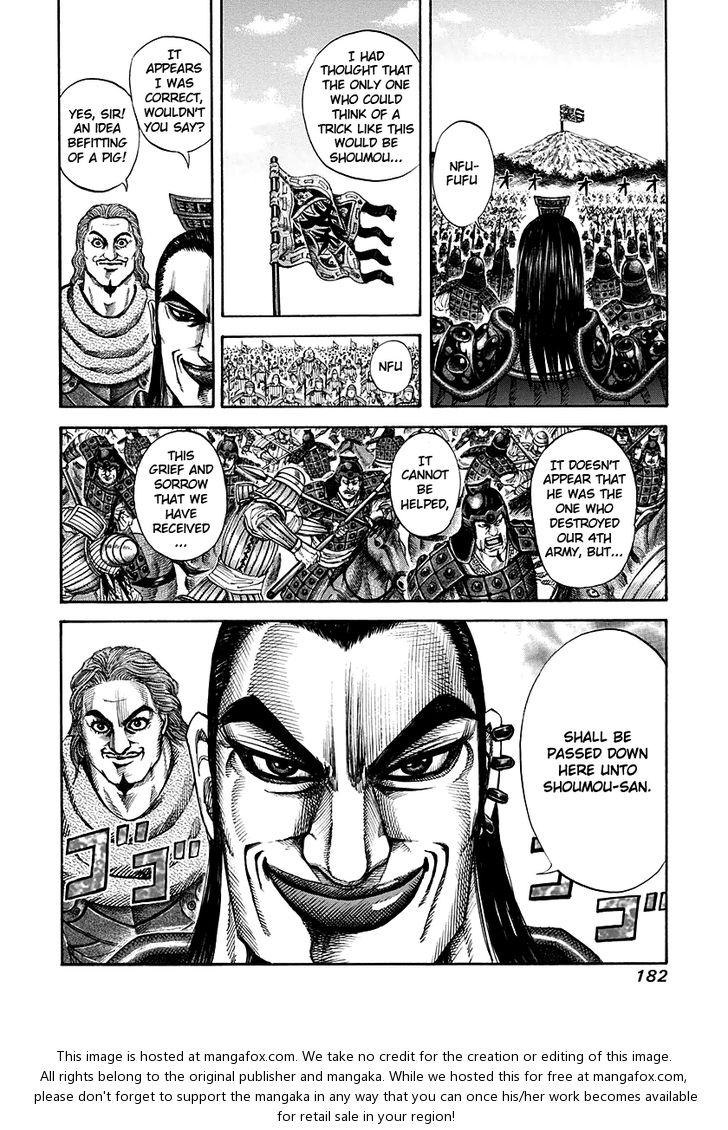 Kingdom Vol.14 Chapter 150 page 4