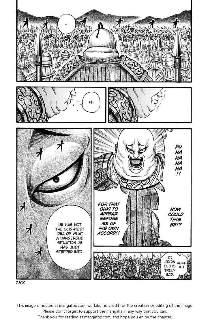 Kingdom Vol.14 Chapter 150 page 5
