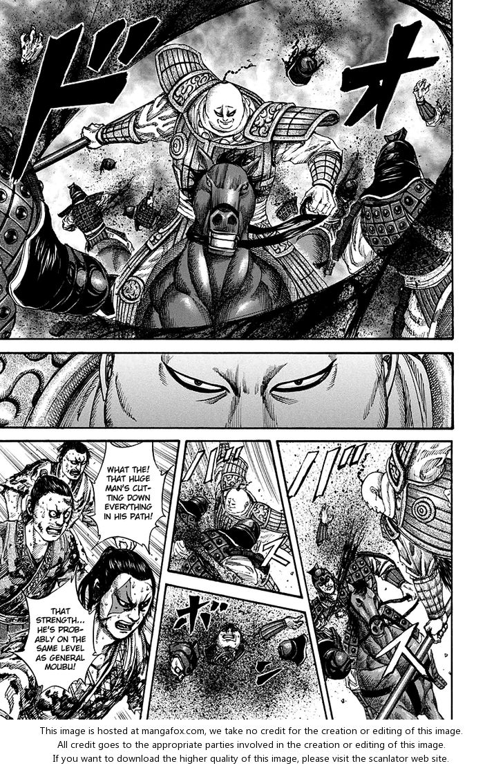 Kingdom Vol.14 Chapter 150 page 7