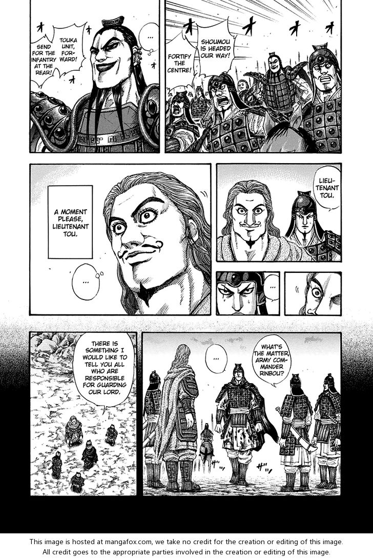 Kingdom Vol.14 Chapter 150 page 8