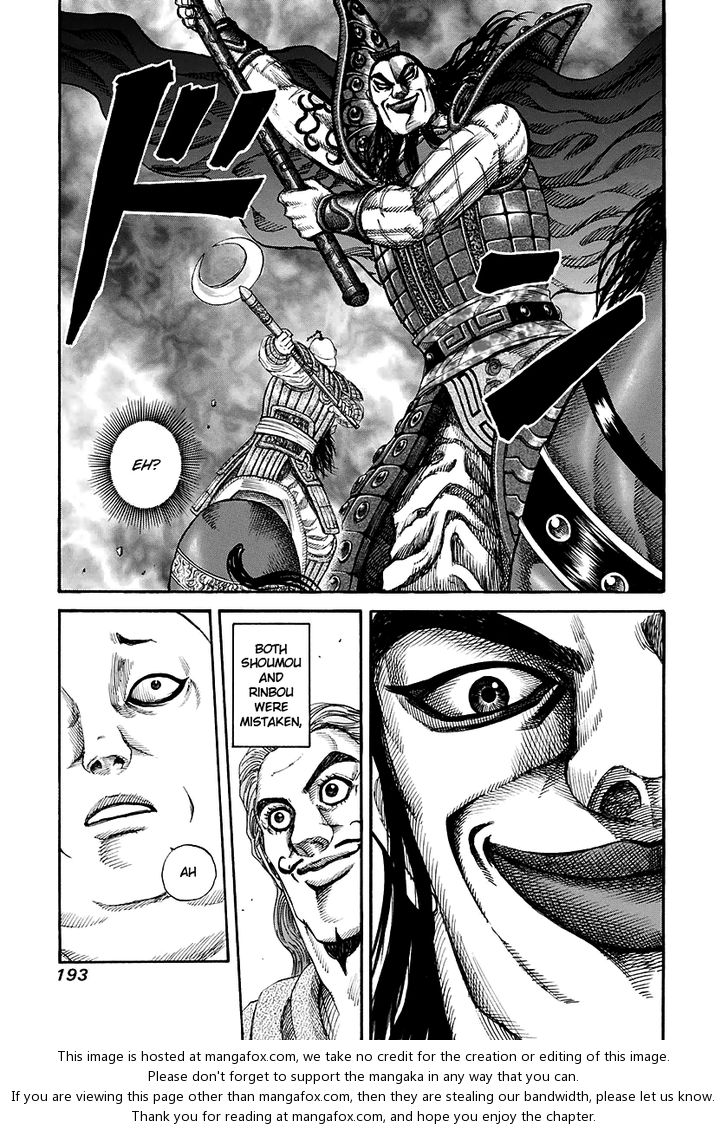 Kingdom Vol.14 Chapter 150 page 15